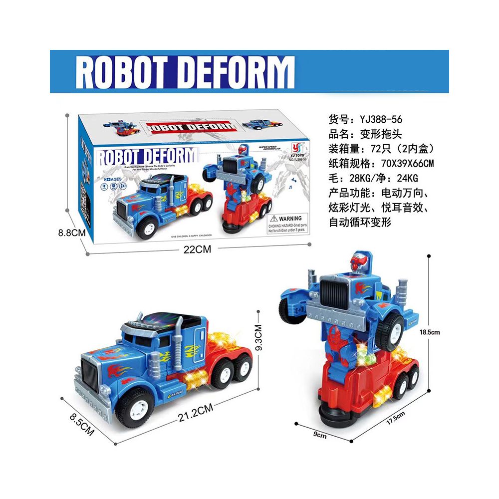 White racing car transforming robot with lights and music omnidirectional automatic shape changing toy for boys