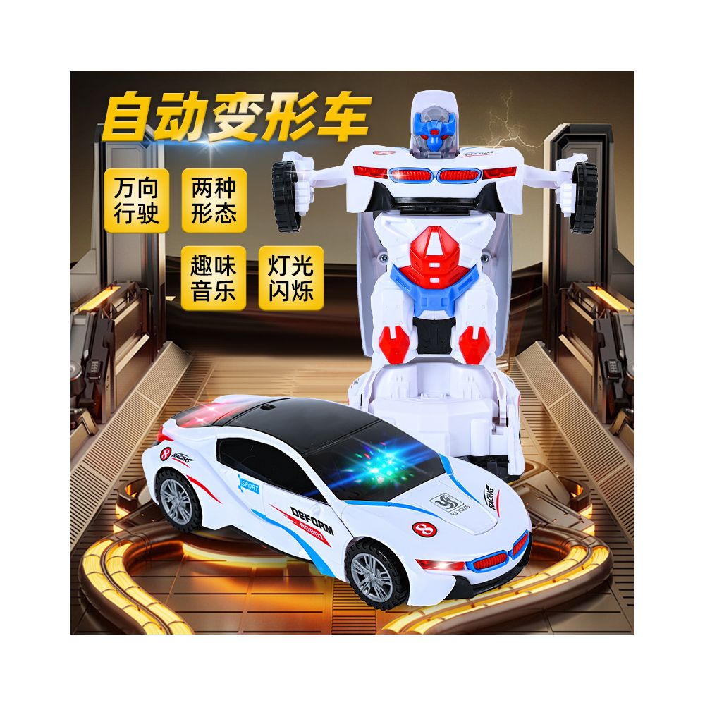 White racing car transforming robot with lights and music omnidirectional automatic shape changing toy for boys