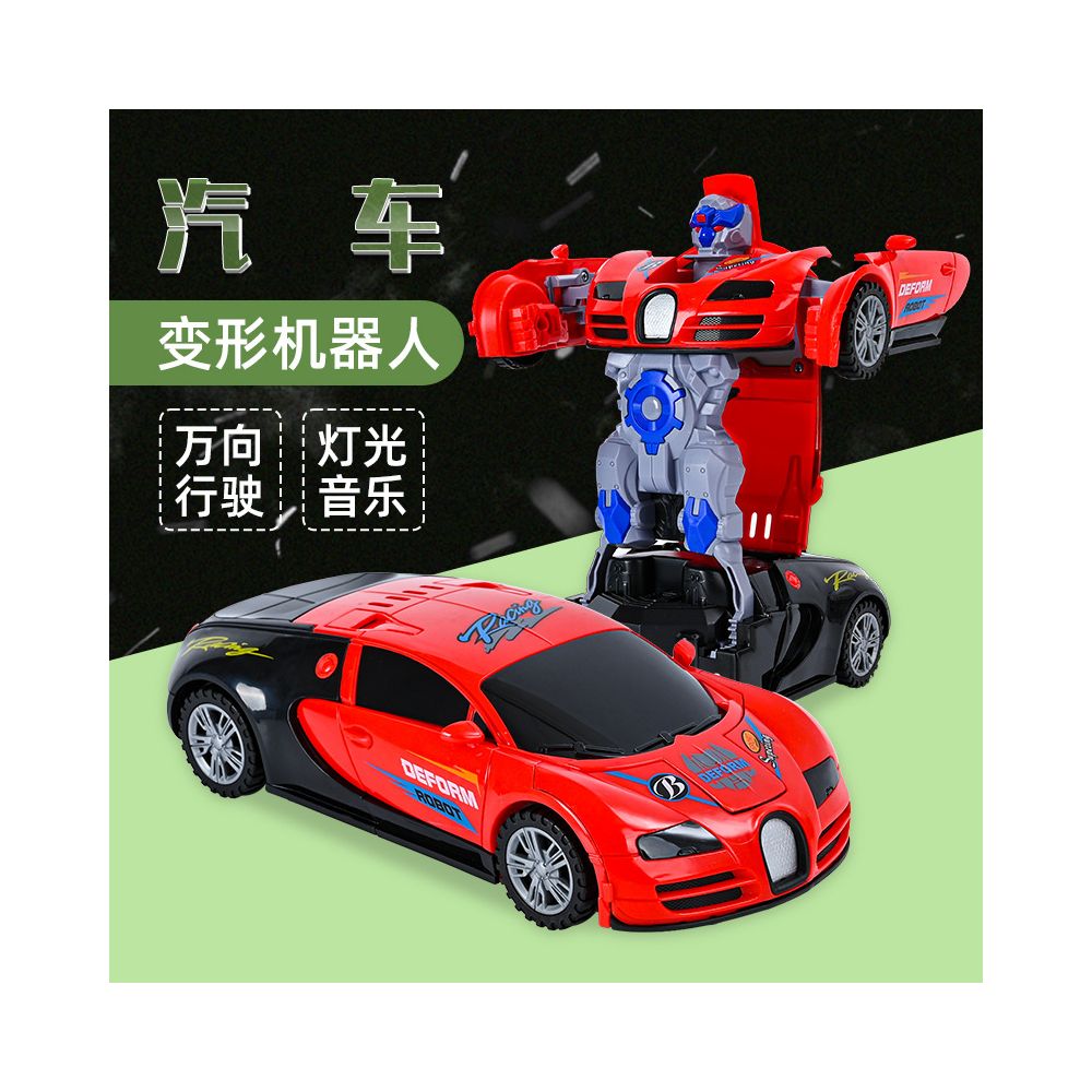 White racing car transforming robot with lights and music omnidirectional automatic shape changing toy for boys