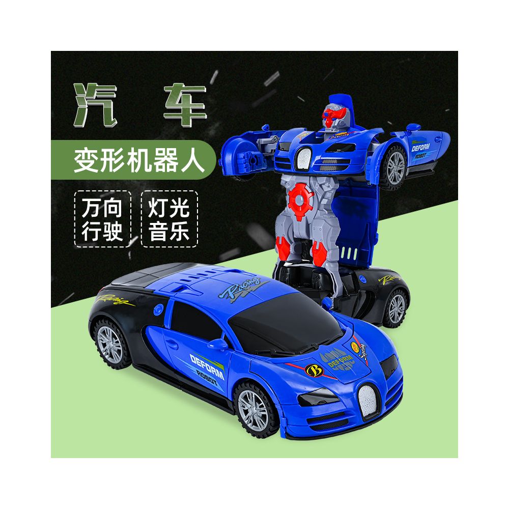 White racing car transforming robot with lights and music omnidirectional automatic shape changing toy for boys