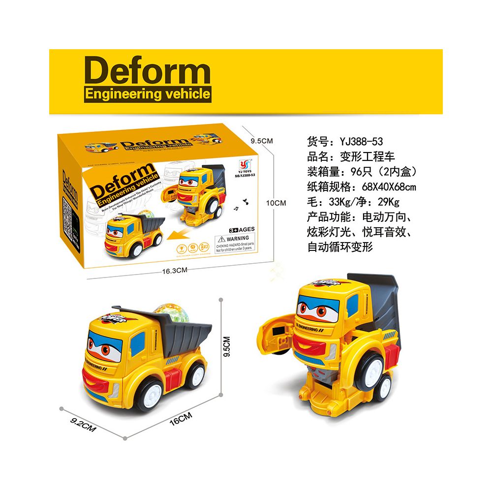 White racing car transforming robot with lights and music omnidirectional automatic shape changing toy for boys