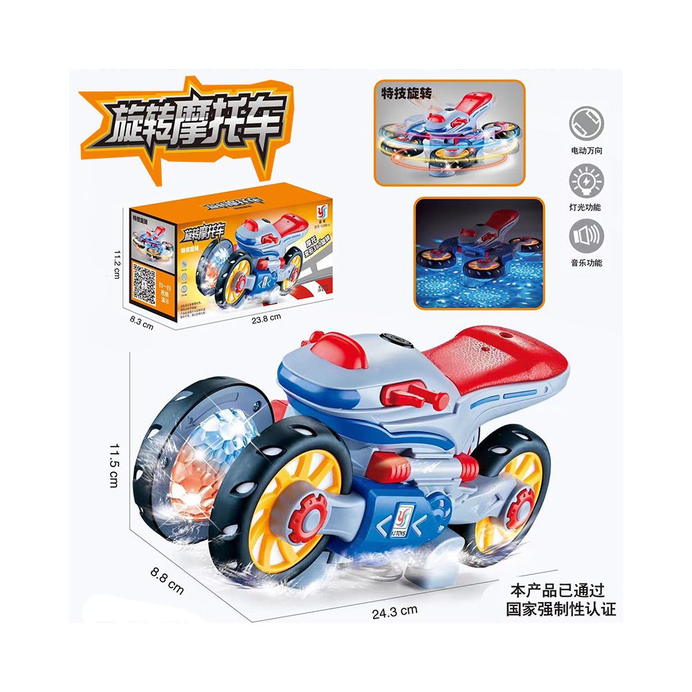 Children s Electric Omnidirectional Toy Stunt Rotating Motorcycle 360 Lights and Music Boys Wholesale Available