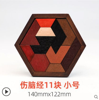Wooden changeable honeycomb puzzle boys and girls color puzzle kindergarten early education baby children's educational toys wholesale