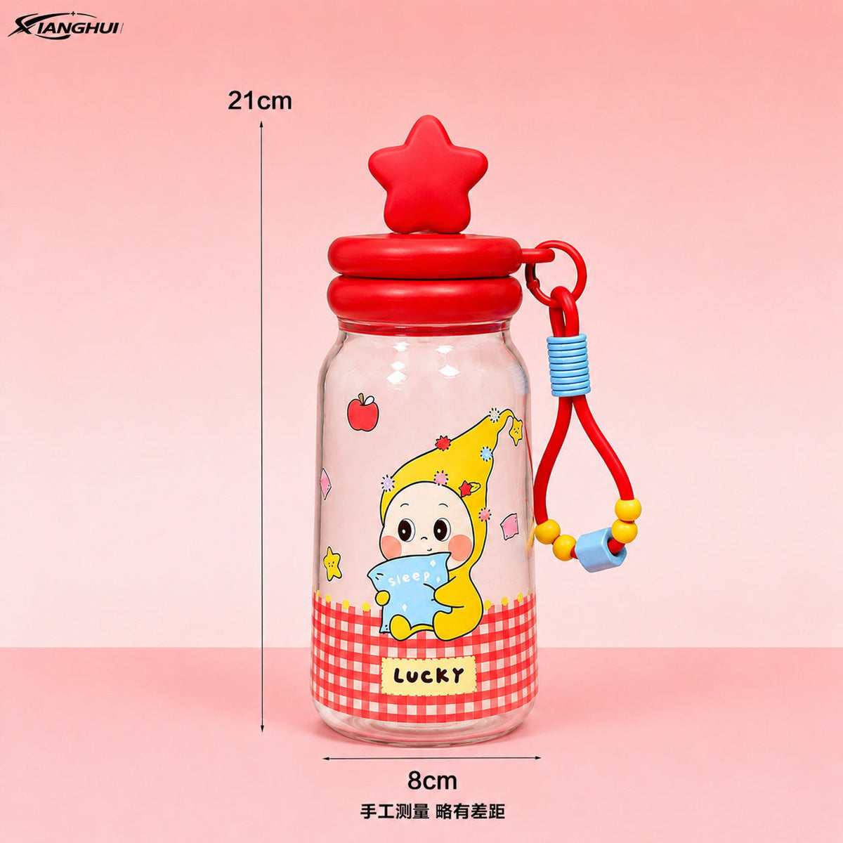 Summer Star People Tritan Plastic Cup, High Temperature Resistant Portable Straw Cup, High Appearance Value, Cute Cartoon Cup for Girls