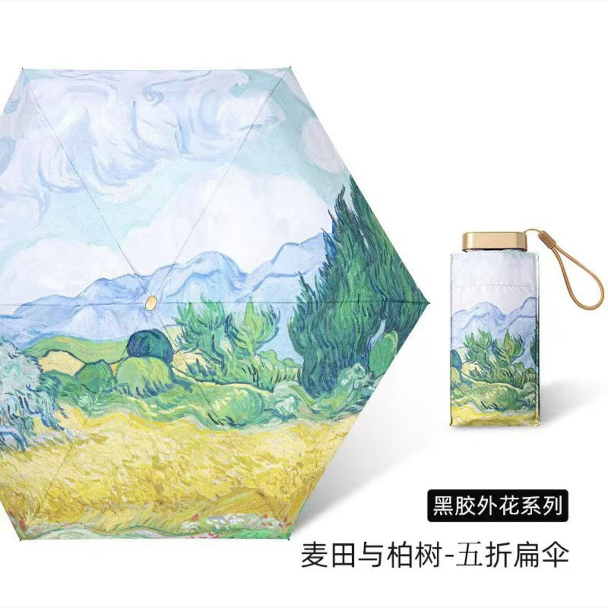 32-Bone Foldableing Sunny and Rainy Umbrella for Women, Sunny and Rainy Dual-Use Sun Protection and Anti-Uv Sun Umbrella, Enlarged, Reinforced and Thickeneded Sunshade