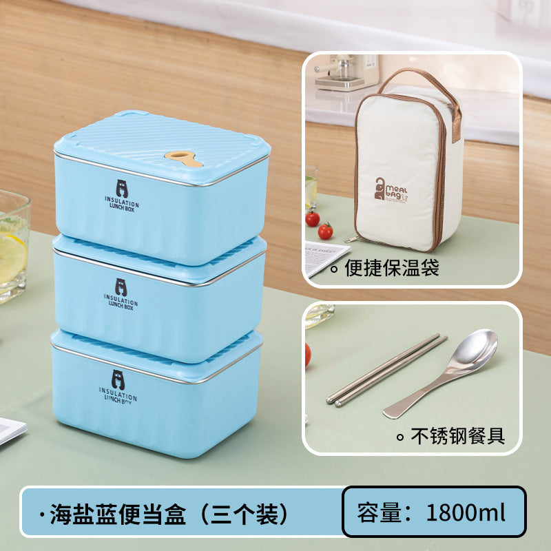 304 Stainless Steel Lunch Box, Food Sealed Fresh-Keeping Box, Household Fruit Box, Insulated Lunch Box