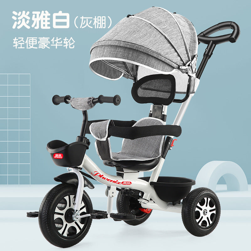 Phoenix Baby Three-wheel Bicycle Foldableable Stroller Baby Can Lie down and Sit 1-3-6 Years Old Bicycle