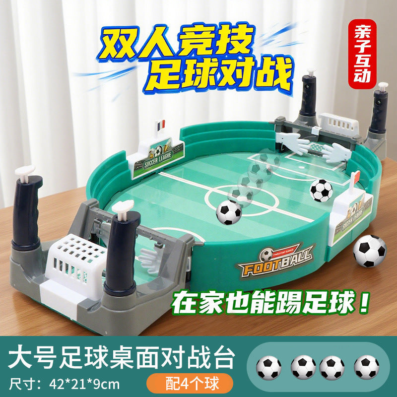 Cross-Border Amazon Table Football Board Game Double Battle Table Children's Male Table Football Machine Game Toy Dropshipping