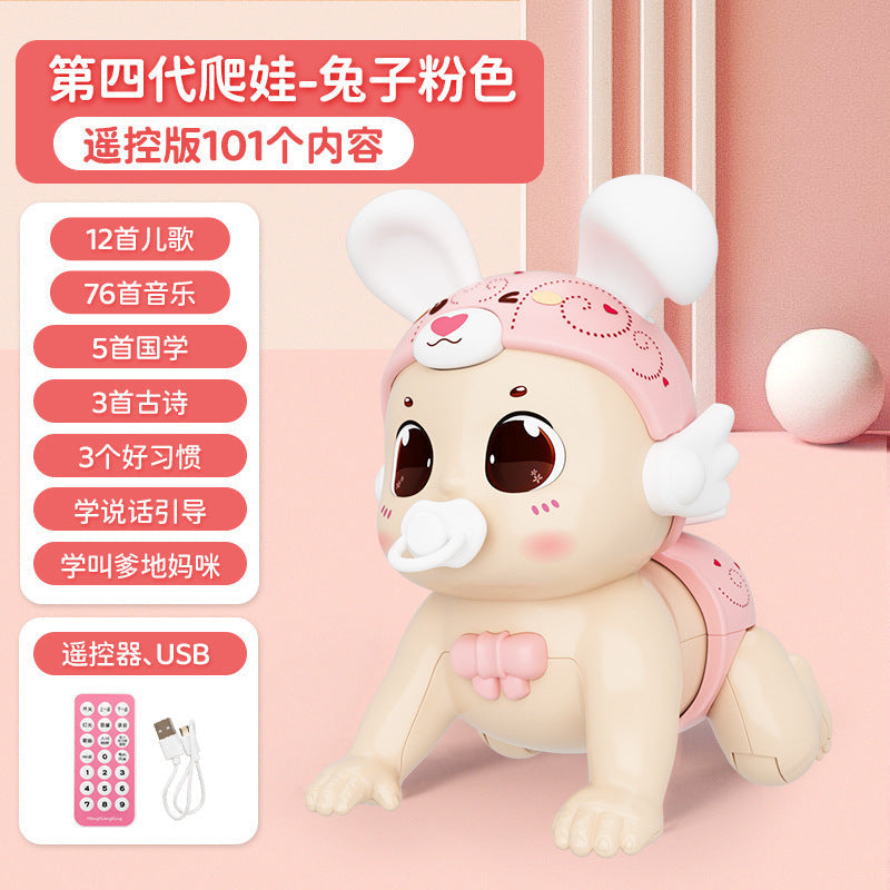 Tiktok Influencer Baby Electric Crawling Toy Early Education Dropshipping Singing Toy for 0-1-2-3 Year Old Babies Learning to Crawl