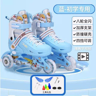 518 Roller Skates Children Beginner Skates Girls Boys Skating Single Double Row Full Set Flash Adjustable Women