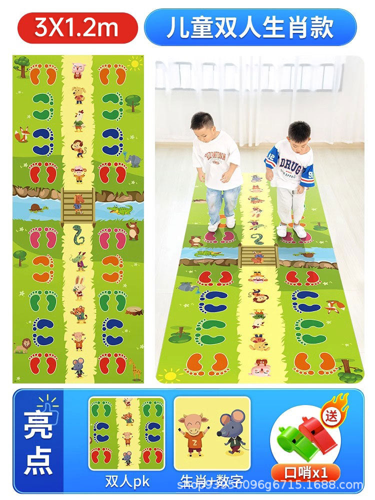 Sensory Training Equipment, Home Hand and Foot Sports Mats, Kindergarten Outdoor Toys, Kidsren's Team Building Game Props