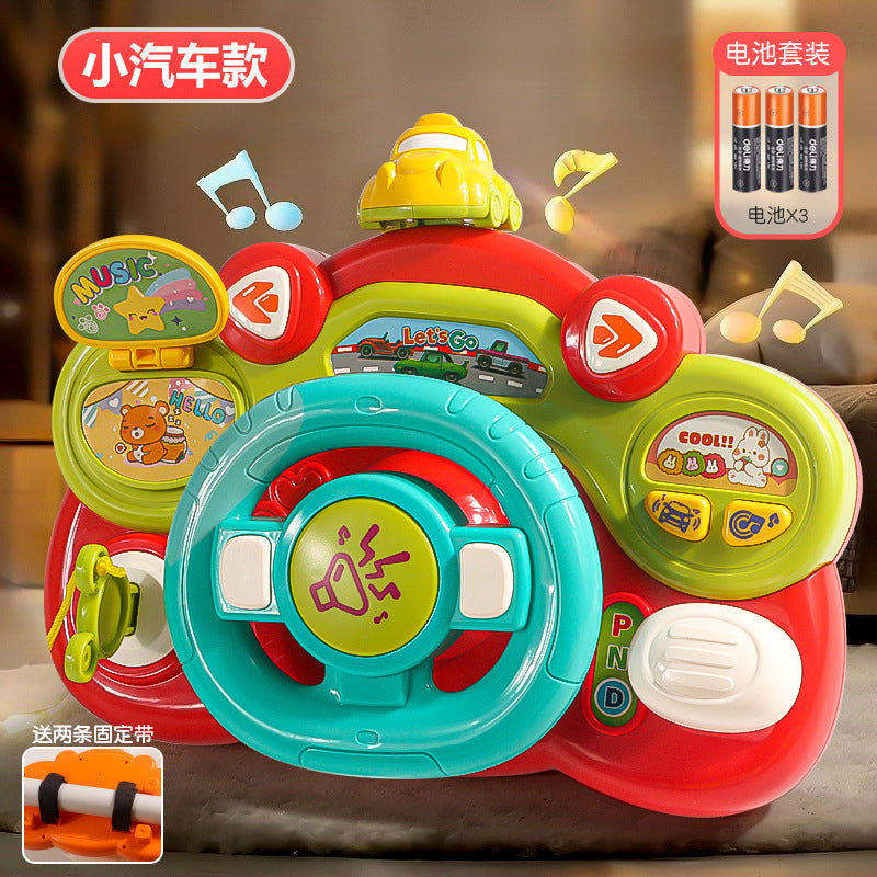 Baby Baby Early Education Educational Steering Wheel Toy Children's Simulation Driving Car Bridge Driving Toy