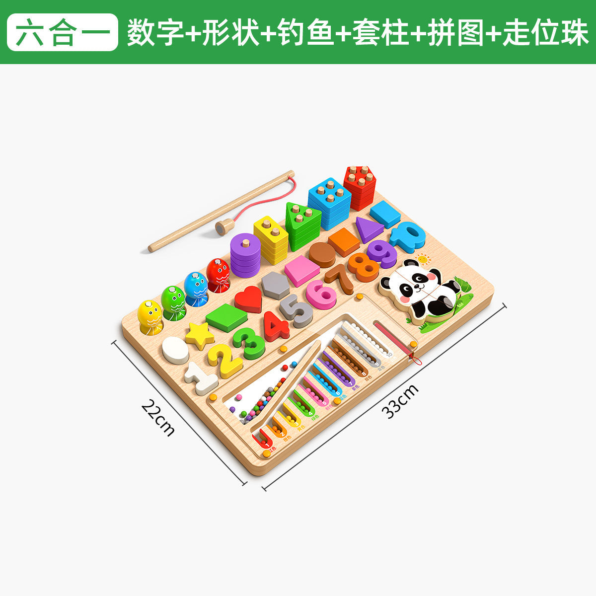 Montessori Smart Board Early Education Educational Toys for Kidsren 0-3 Years Old Teaching Aids Building Blocks 0 to 1 Year Old 2 Baby Wooden Puzzles 1