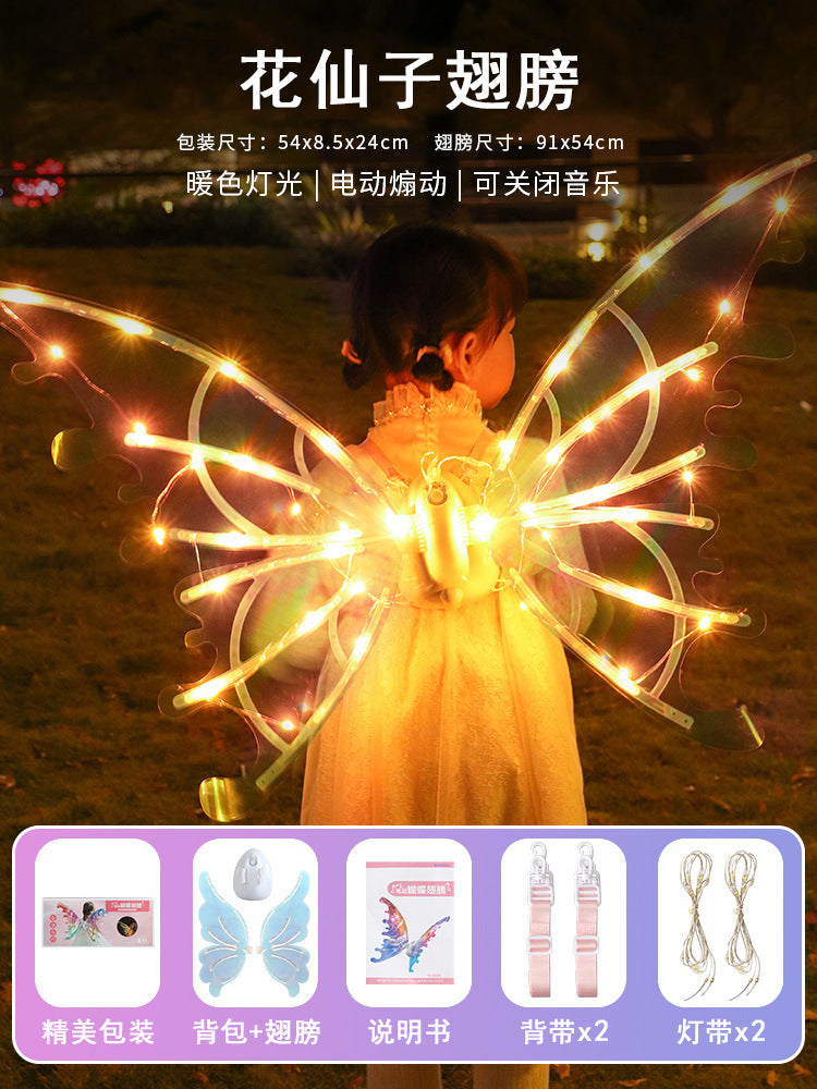 Moving elf wings electric butterfly wings dog Angel back decoration children's luminous toy little girl gift