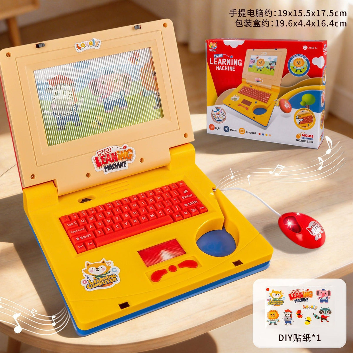 Baby Large Multi-Functional Telephone Cartoon Telephone Car Educational Toy 0-3 Kidsren Early Education Enlightenment Learning Machine