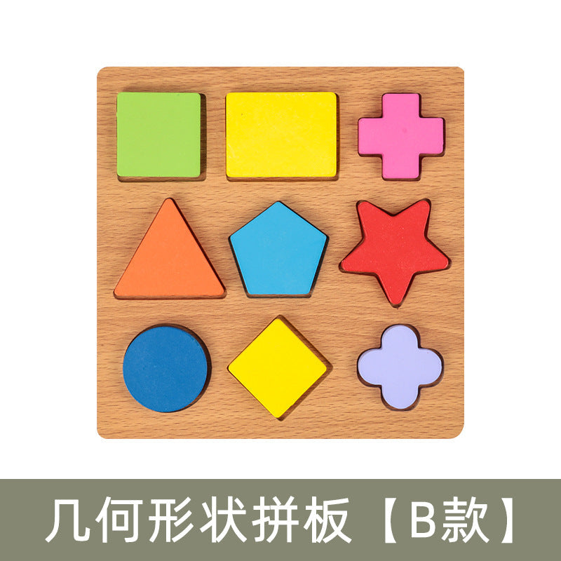 Wooden Stereo Puzzle Montessori Geometric Shape Inlay Matching Board Kindergarten Early Education Teaching Aids Educational Kidsren's Toys