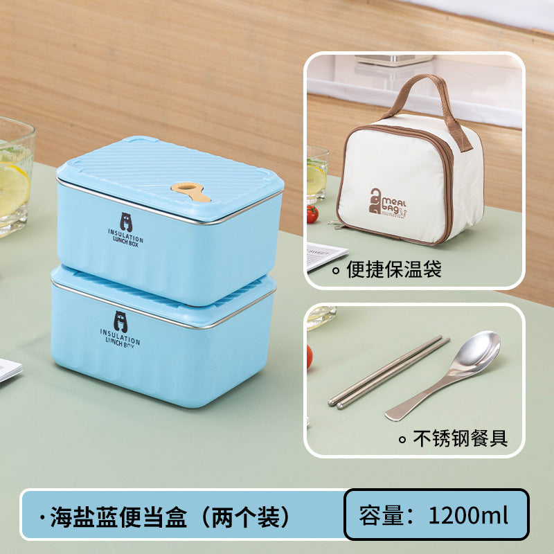 304 Stainless Steel Lunch Box, Food Sealed Fresh-Keeping Box, Household Fruit Box, Insulated Lunch Box