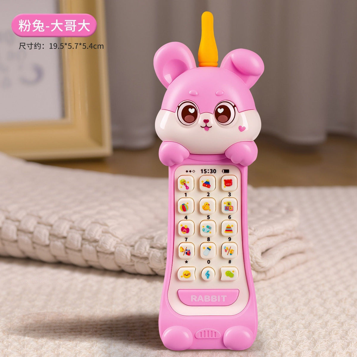 Baby Large Multi-Functional Telephone Cartoon Telephone Car Educational Toy 0-3 Kidsren Early Education Enlightenment Learning Machine