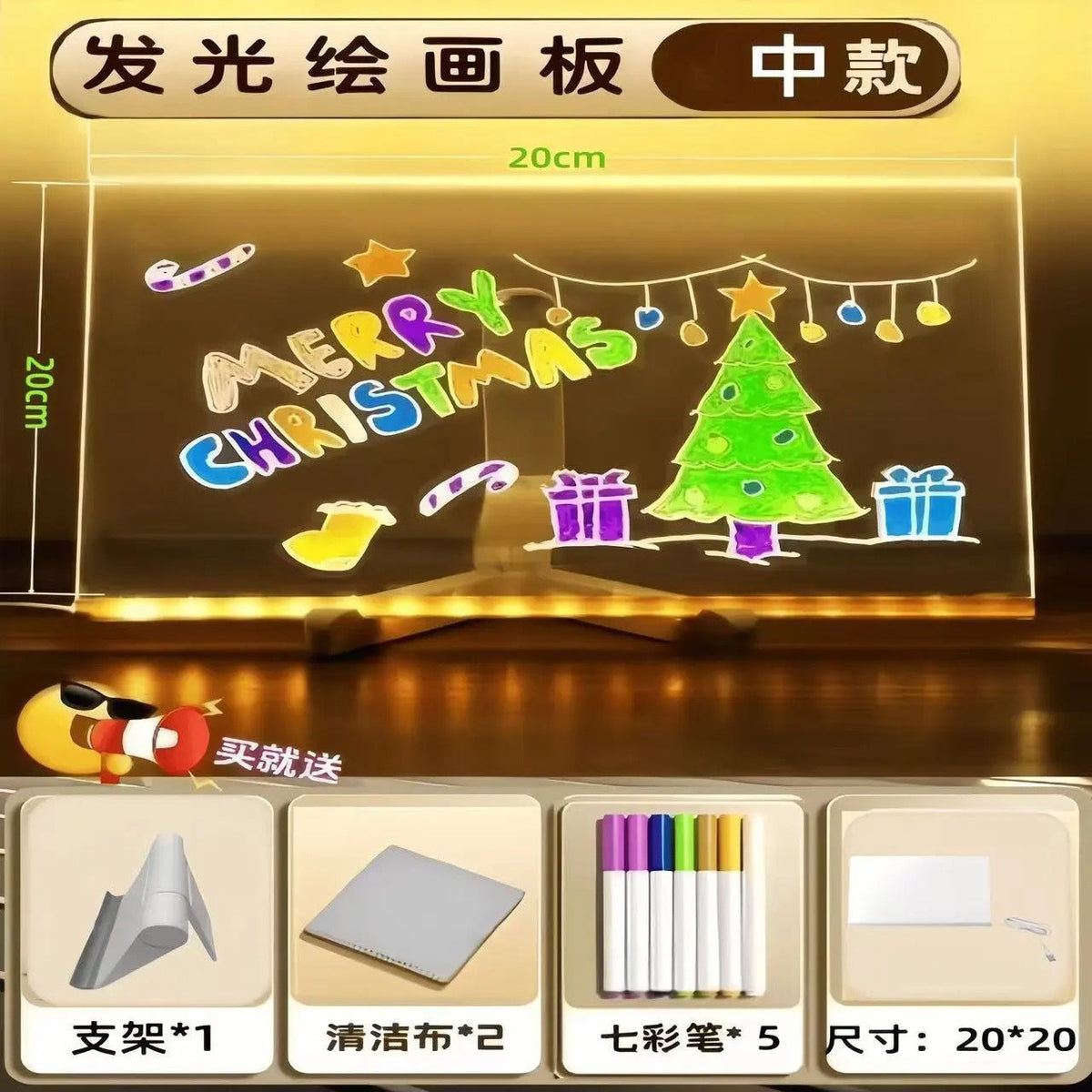Eye Protection Kidsren's Gift Luminous Lcd DIY Handwriting Board Kidsren's Eye Protection Drawing Board Lamp Comes with 7 Color Pens That Can Be Erased