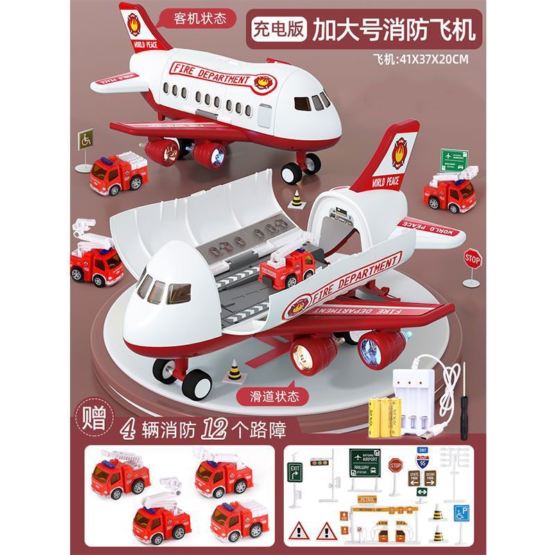 Super Large Transformed Plane Toy Simulation Passenger Aircraft Storage Model Music Track Storage Inertia Children's Toy Car