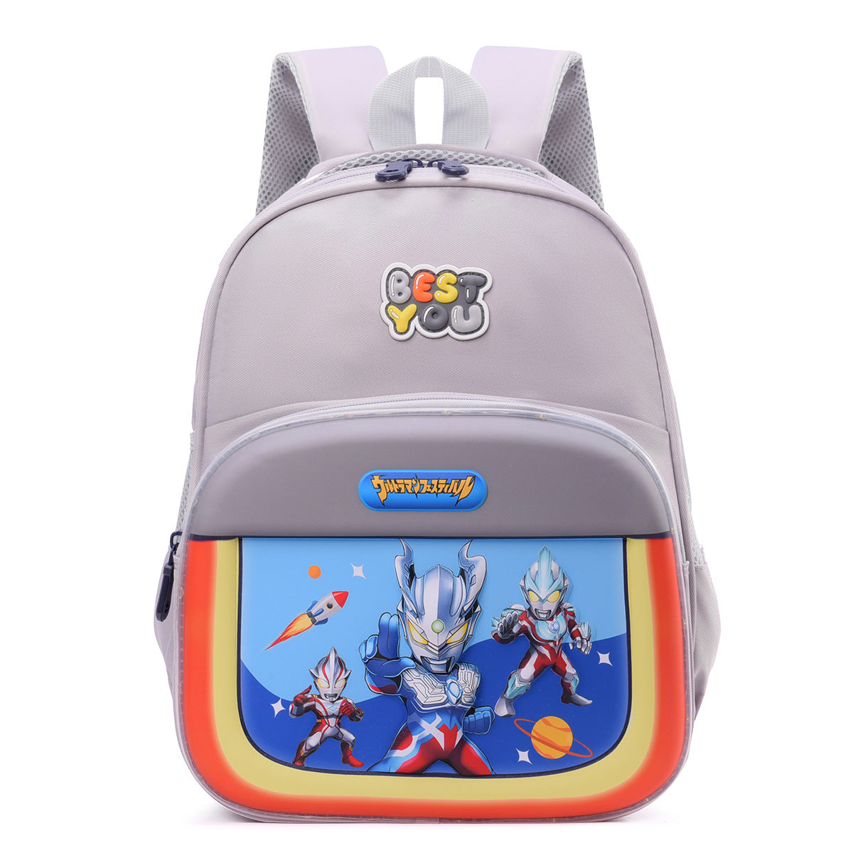 Children's Schoolbags, Kindergarten Schoolbags, First Grade Kuromi New Boys and Girls Cartoon Bags, Baby Lightweight Backpacks
