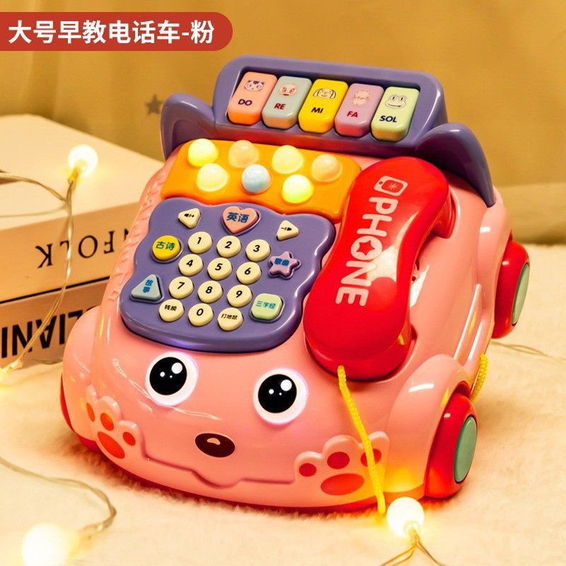 Baby Large Multi-Functional Telephone Cartoon Telephone Car Educational Toy 0-3 Kidsren Early Education Enlightenment Learning Machine