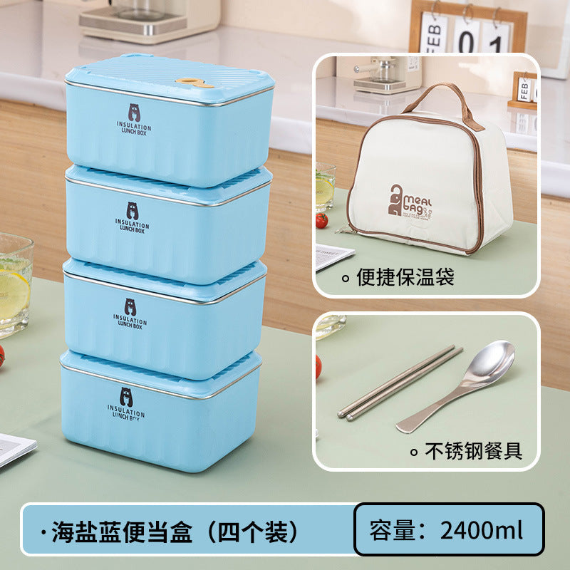 304 Stainless Steel Lunch Box, Food Sealed Fresh-Keeping Box, Household Fruit Box, Insulated Lunch Box