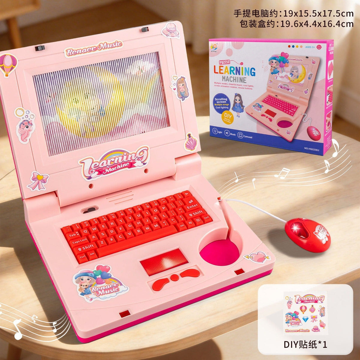 Baby Large Multi-Functional Telephone Cartoon Telephone Car Educational Toy 0-3 Kidsren Early Education Enlightenment Learning Machine