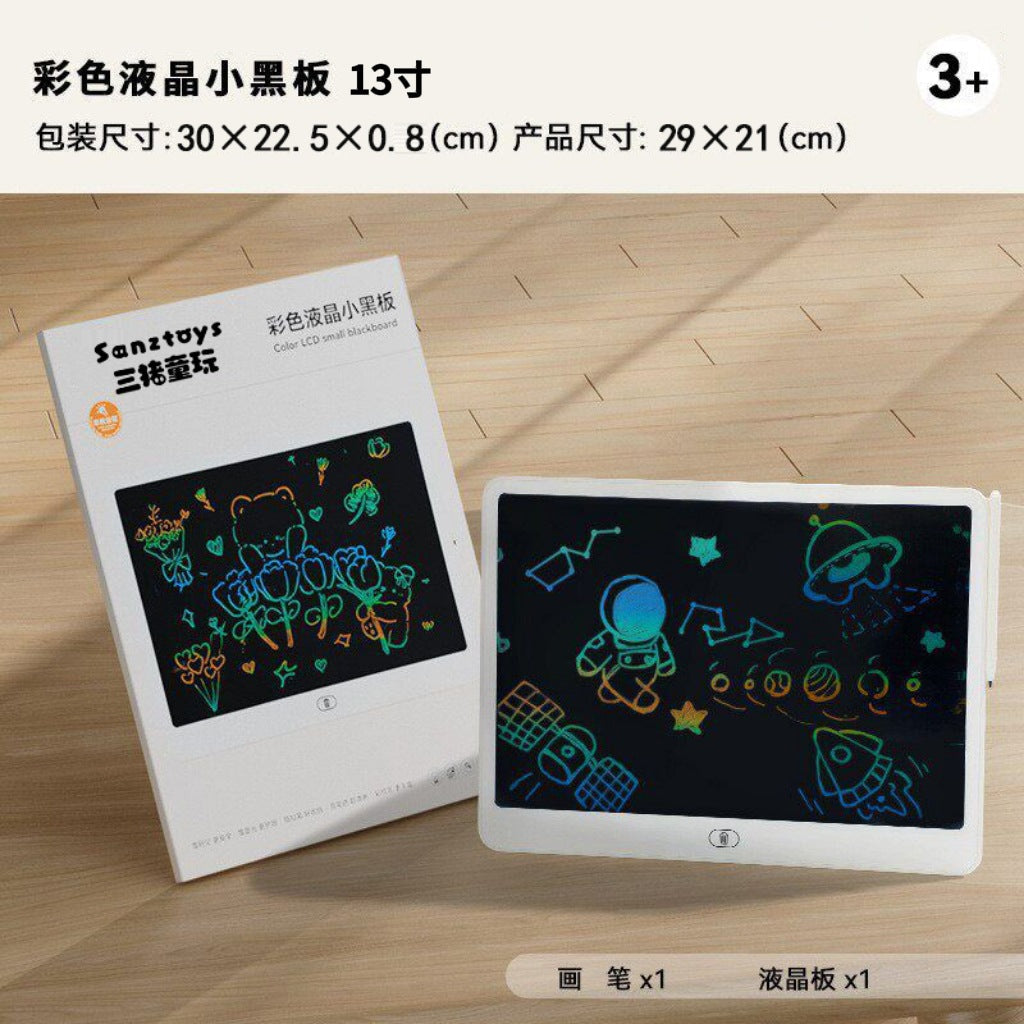 11/13/ 16inch Drawing Board Children's Writing Board Lcd Blue Light-Free Eye Protection Handwriting Board Graffiti Toy One-Click Screen Clearing
