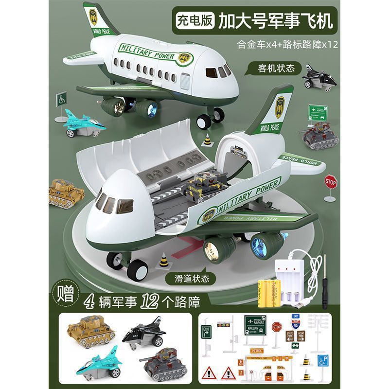 Super Large Transformed Plane Toy Simulation Passenger Aircraft Storage Model Music Track Storage Inertia Children's Toy Car