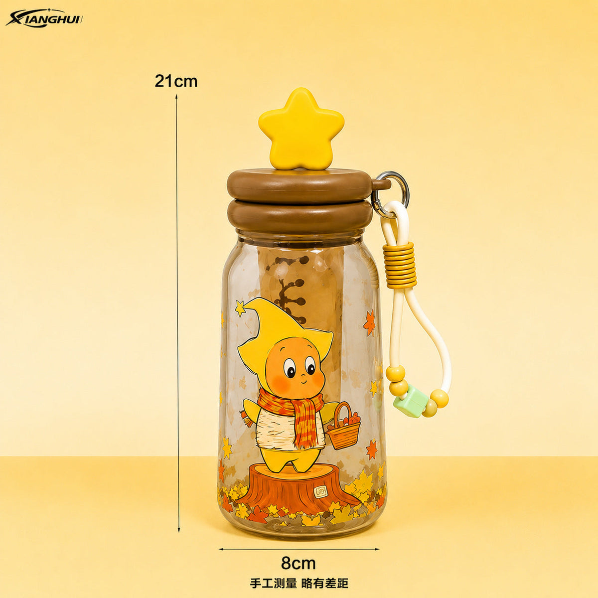 Summer Star People Tritan Plastic Cup, High Temperature Resistant Portable Straw Cup, High Appearance Value, Cute Cartoon Cup for Girls