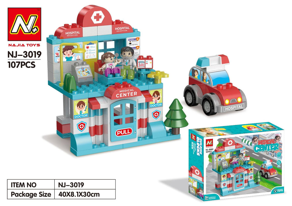 Cross-Border Trade Compatible with Lego Building Blocks Table, Large Particle Assembly, Large Educational Toys for Boys and Girls to Stimulate Brain Activity
