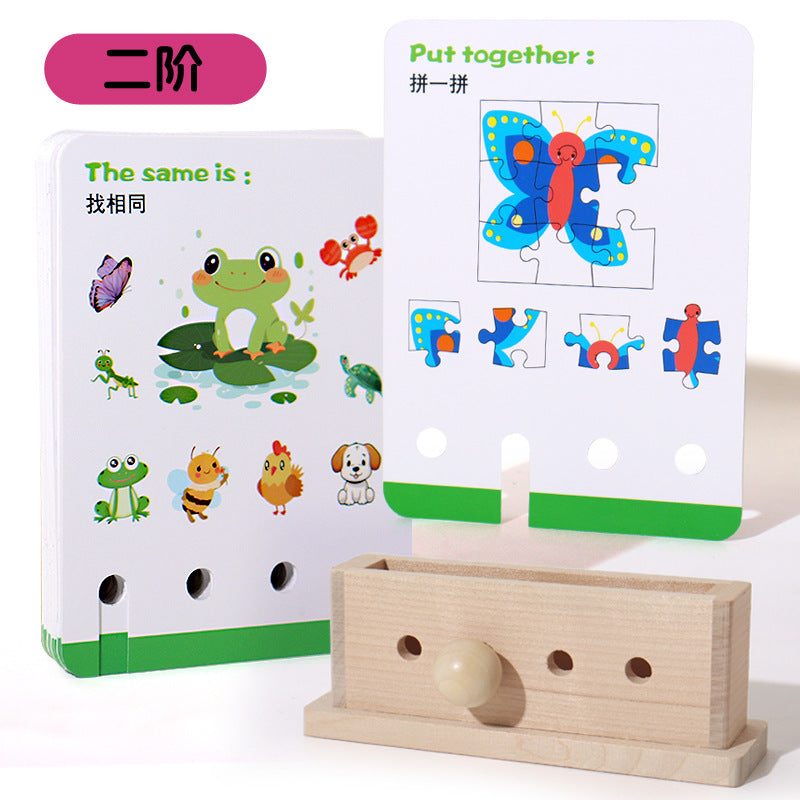 1-3-year-old kindergarten parent-child interactive logical thinking exercise puzzle children's toy model quiz wholesale