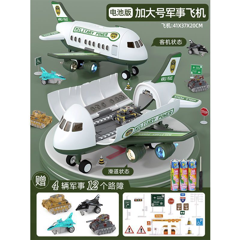 Super Large Transformed Plane Toy Simulation Passenger Aircraft Storage Model Music Track Storage Inertia Children's Toy Car