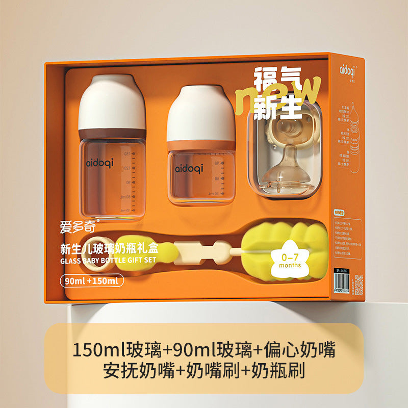 Aidochi Newborn Baby Bottle Gift Box Newborn Baby 0 to 6 Months Anti-Flatulence Anti-Choking Glass Bottle Set