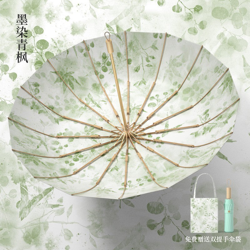 Tiktok Hot-Selling New Chinese-Style Vintage 32-Bone Folding Umbrella for Women, Dual-Use for Sun and Rain, Sun Protection and Uv Protection Umbrella