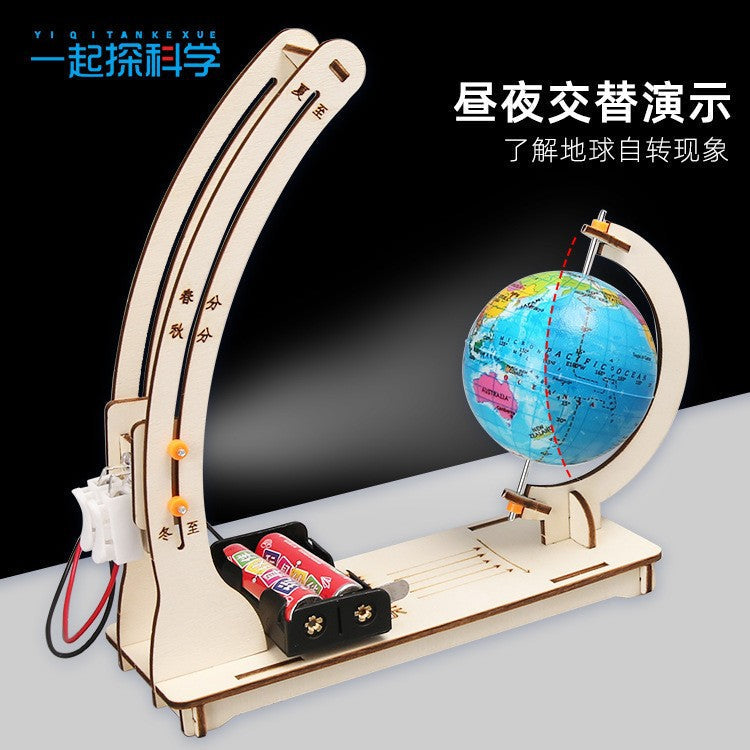 scientific experiment diy earth day and night alternate demonstration model science and technology small production children's handmade teaching aids material package