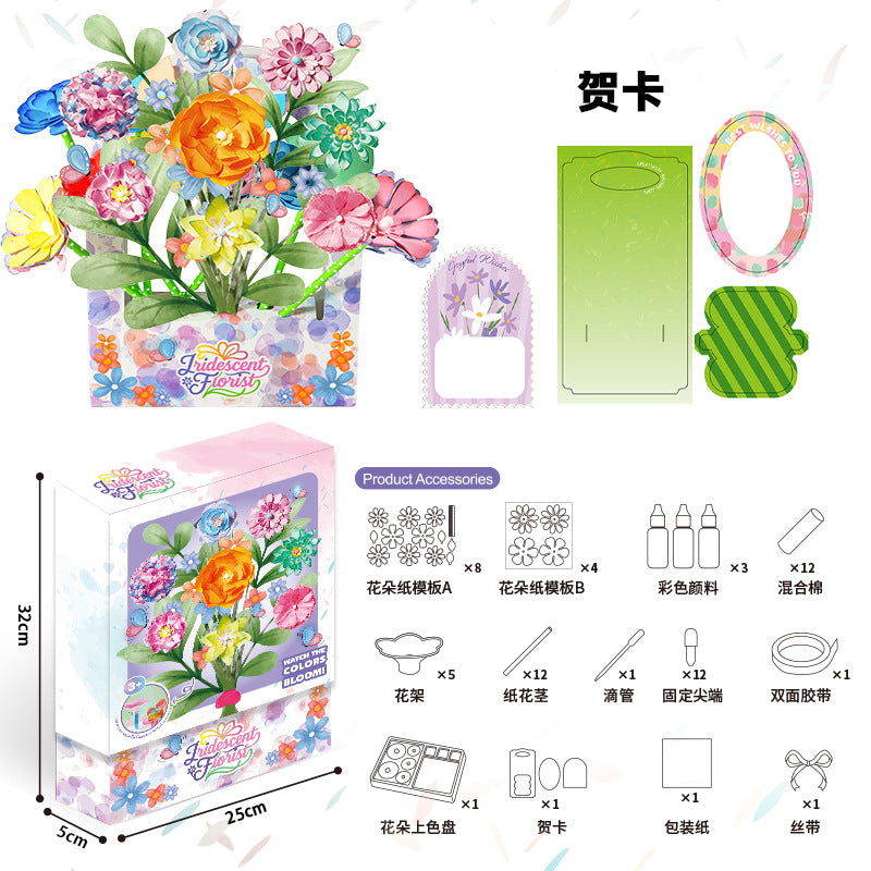 Cross-Border Children's Educational Fantasy Paintbrush Magical Magic Paintbrush Painting Graffiti Children's Educational Enlightenment Interactive Toy
