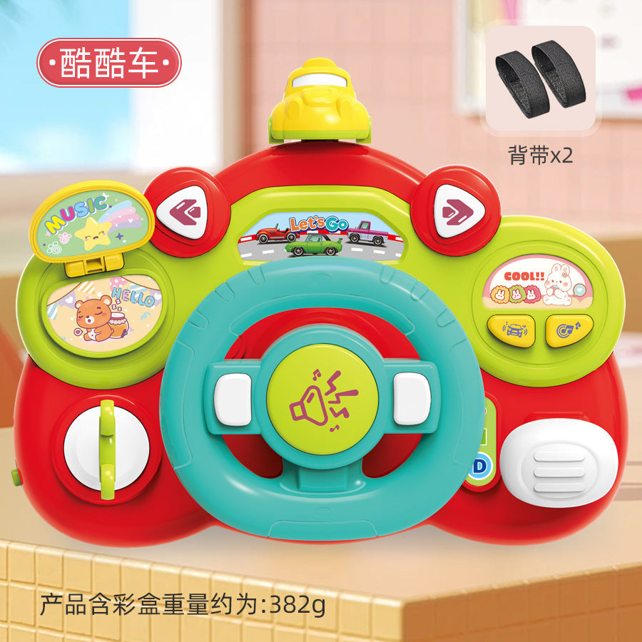 Baby Baby Early Education Educational Steering Wheel Toy Children's Simulation Driving Car Bridge Driving Toy
