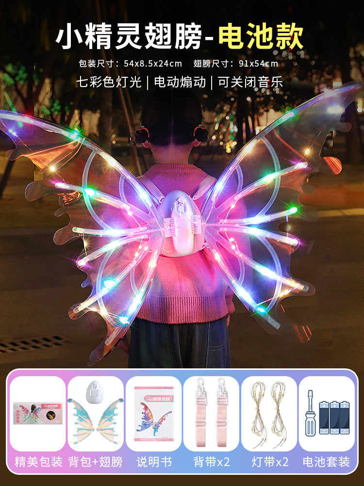 Moving elf wings electric butterfly wings dog Angel back decoration children's luminous toy little girl gift