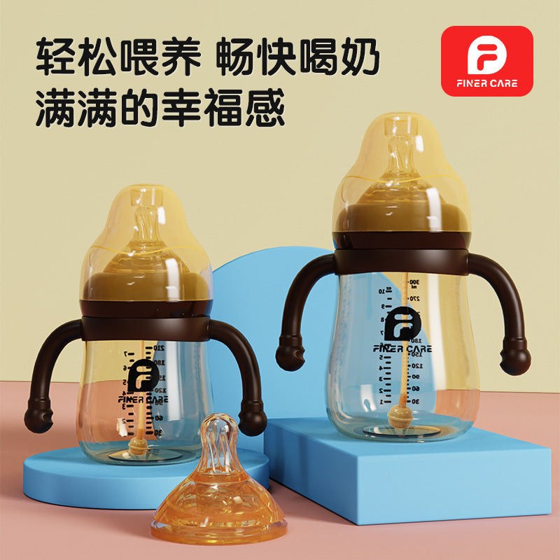 finercare wide-caliber PP feeding bottle baby anti-choke anti-flatulence children straw cup big baby weaning feeding bottle