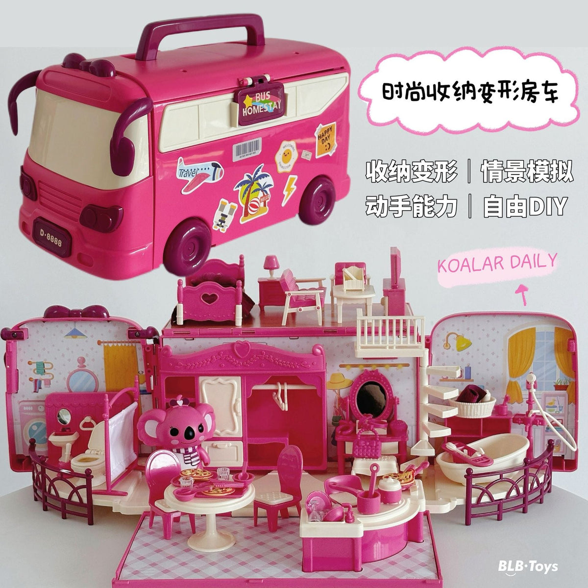 Koala Diary Bus Play House Toy Storage Transformation Rv Villa Doll House Boy Girl Toy Gift