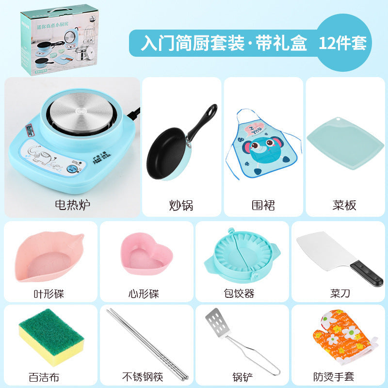 Play House Toy Kitchen Children's Kitchen Real Cooking Utensil Set Toy Cooking Girl Small Kitchen Utensil Set