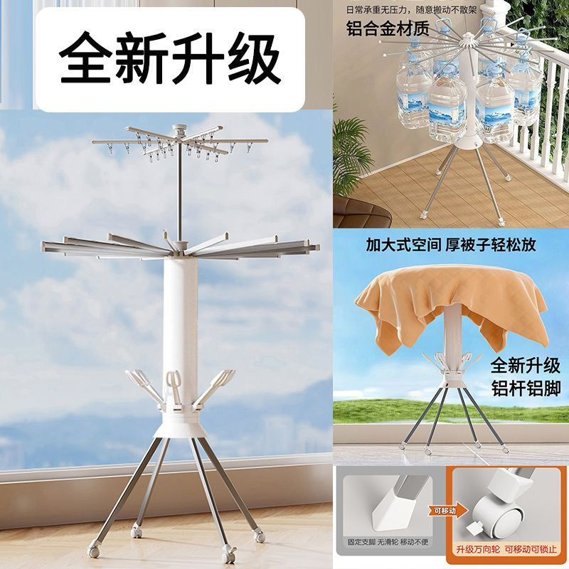 Bestselling Octopus Foldable Clothes Drying Rack, Balcony Household Floor-Standing Multi-Function Mobile Laundry Hanger for Drying Clothes & Blankets