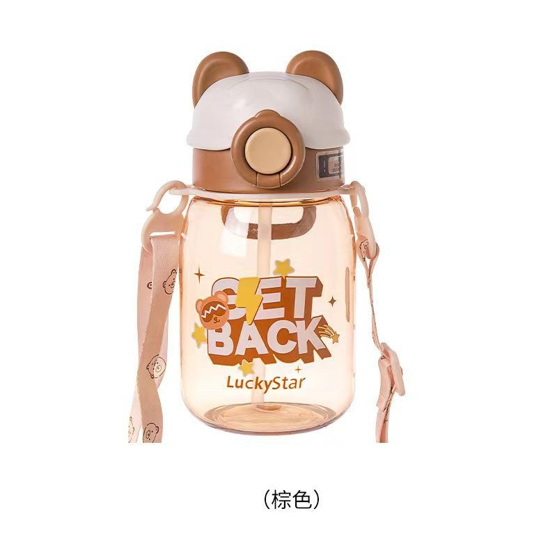 Cartoon Children's Plastic Water Cup Kindergarten Baby Straw Cup Student Portable Sling Cute Baby Water Kettle