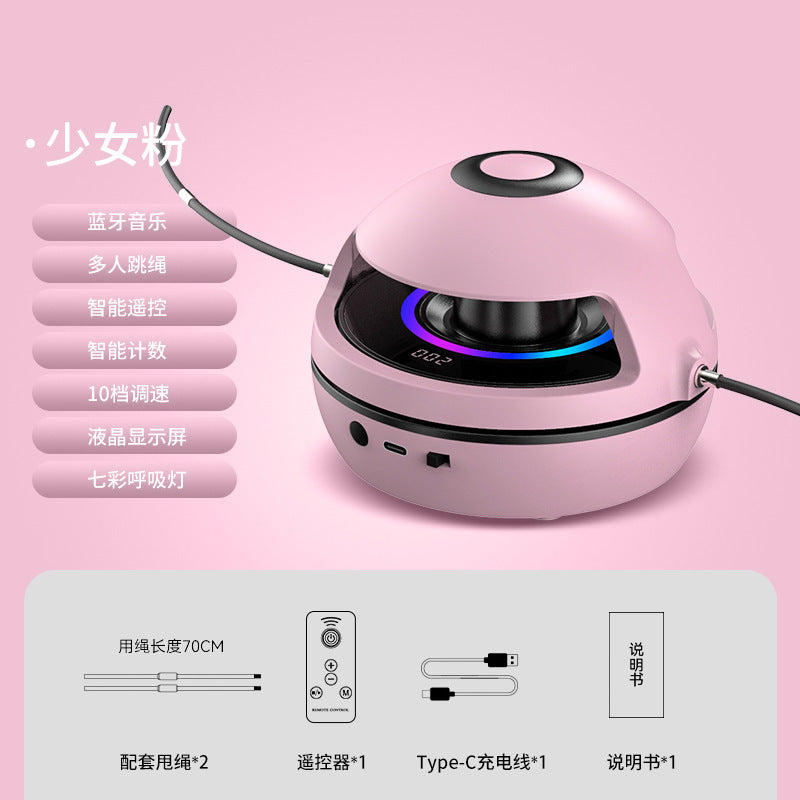 New intelligent remote control rope skipping machine multi-person fun rope skipping training machine parent-child interaction large screen counting rope skipping machine