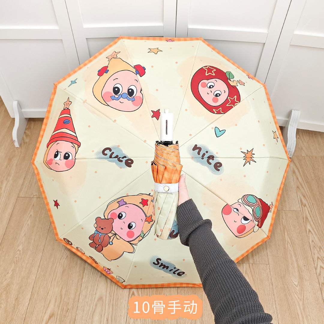 Sun umbrella, parasol, folding umbrella, sun umbrella, women's UV protection umbrella, dual-use portable high-value automatic umbrella