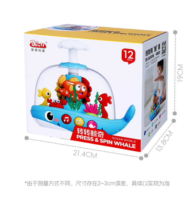 Baoli Smart Paradise Mushroom House Game Table Multifunctional Infant Early Education Educational Toy Baby Birthday Gift