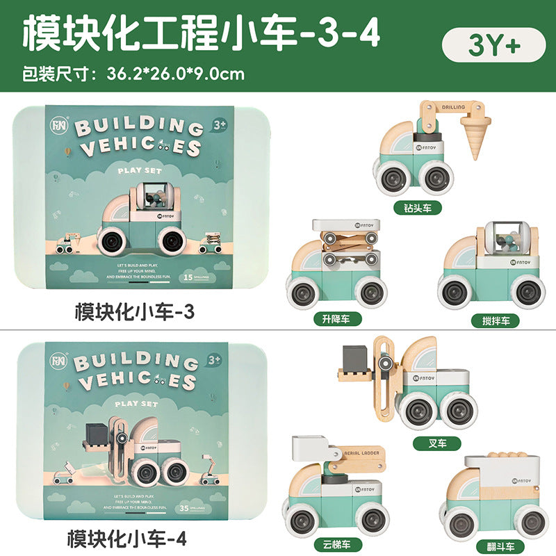 Wooden Children's Construction Vehicle Custom-Made for Boys, Versatile Assembly Building Block Toy Car Set, Back-To-School Gift, Educational Toy