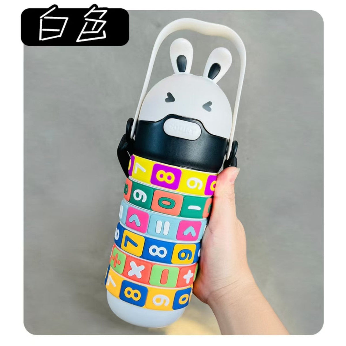 Children's Thermos Cup 316 Stainless Steel Cute and Fun Water Cup Cartoon Portable Student Kidsren's Straw Cup Wholesale